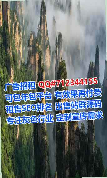 金凤试管婴儿光伏门市部